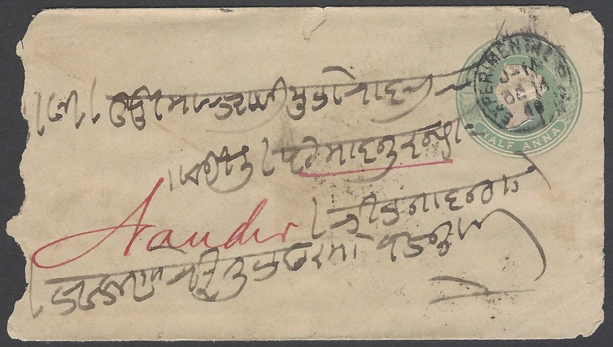 AOP India Hyderabad State + India 1898 combination cover