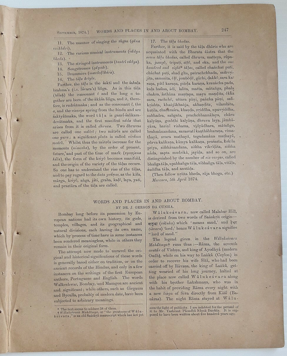 Indian Antiquary Sept 1874 #34 Journal of Oriental Research FRAGILE REPAIRED