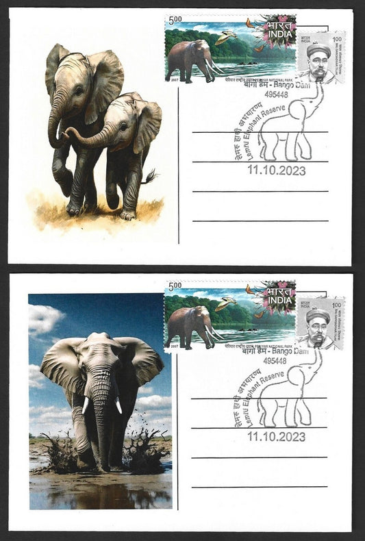 India 2023 LEMRU ELEPHANT RESERVE Special postcards (5)