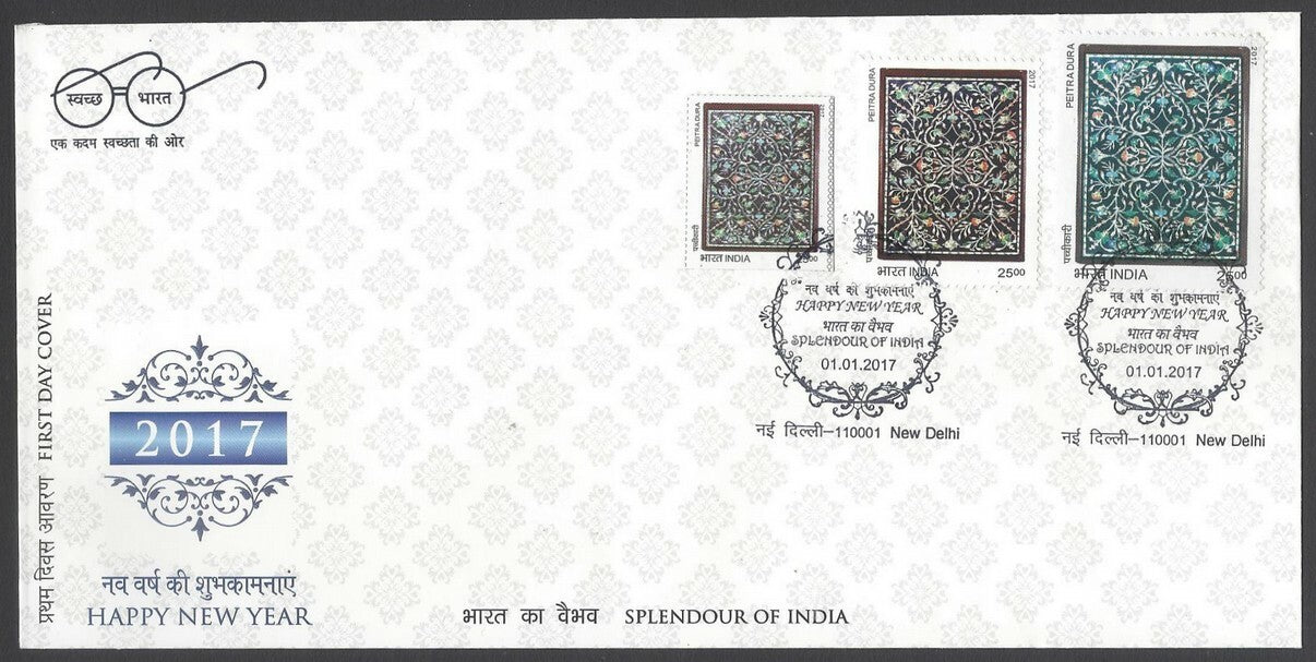 AOP India 2017 Happy New Year set of 12 FDCs with 3 sizes of stamps on each 