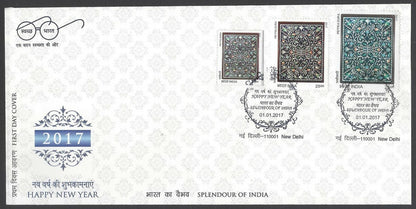 AOP India 2017 Happy New Year set of 12 FDCs with 3 sizes of stamps on each 