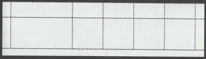 India 2007 Greetings se-tenant strip of 4 with COLORS MISPACED error MNH