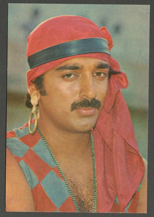 AOP India Bollywood vintage postcard KAMAL HAASAN ELAR # 638