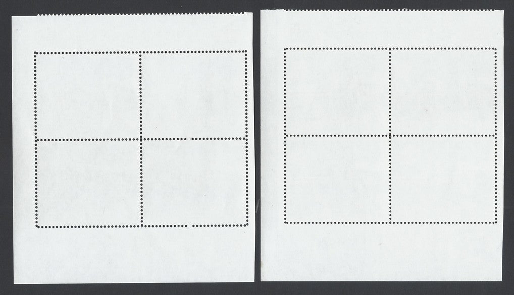 ERROR: India 2008 Gail block of 4 MISPLACED COLOURS MNH