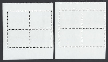 ERROR: India 2008 Gail block of 4 MISPLACED COLOURS MNH