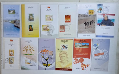 India 2006-2018 stamped information brochure / folders (50)