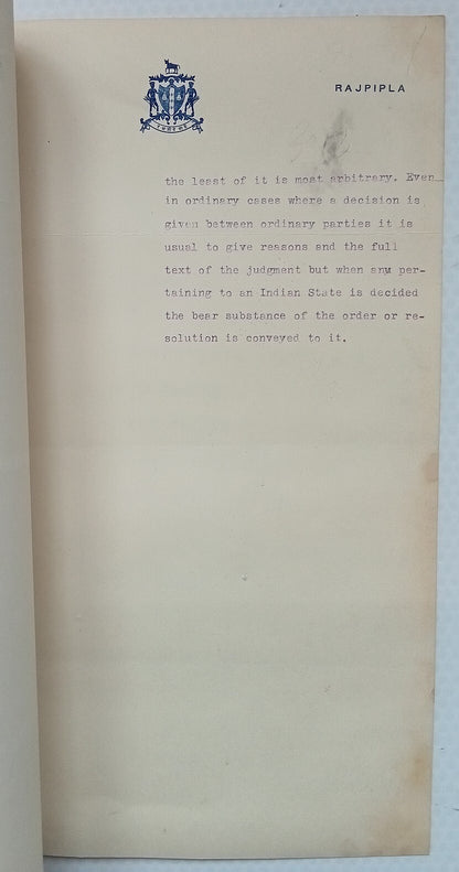 RAJPIPLA STATE crested letter (4 sheets) India