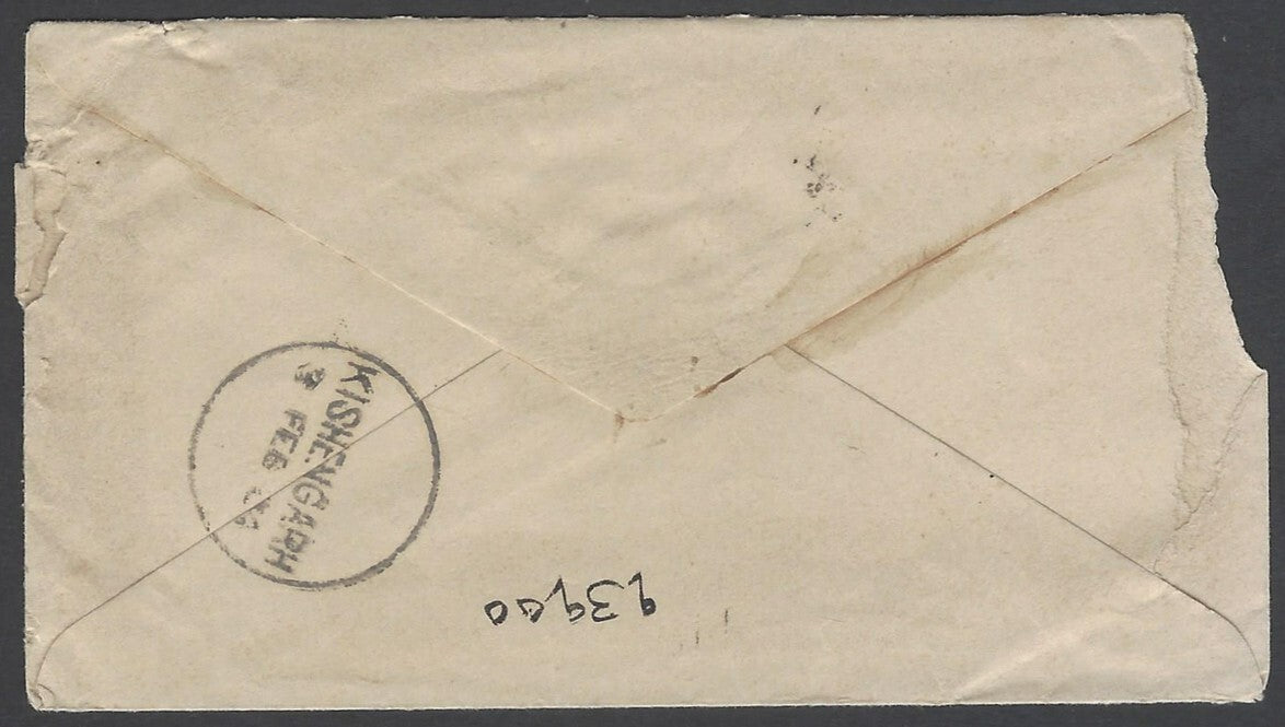 AOP India QV 1/2a blue env canc unframed TPO "J.4. IN/3/FEB 2"