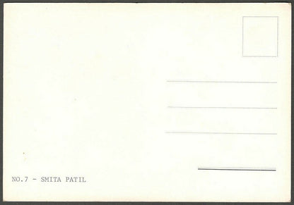 AOP India Bollywood vintage postcard SMITA PATIL
