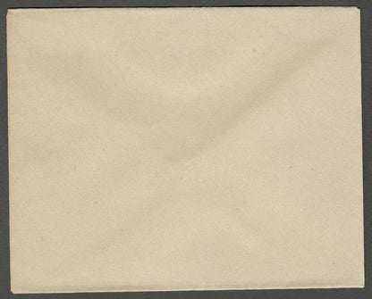AOP India Tamkohi Raj State herald crested envelope
