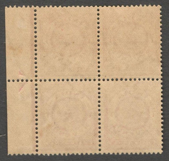 AOP India 1934 revenue stamp 1/2a red MNH block of 4