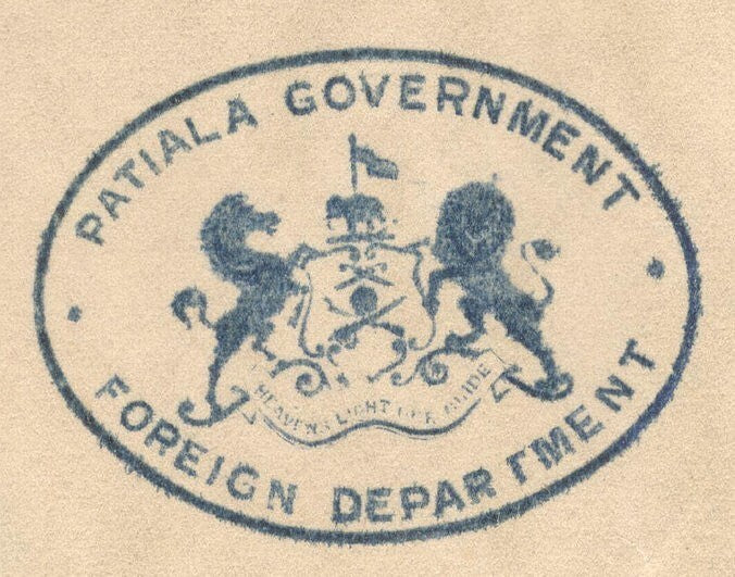 India 1938 crested letter PATIALA GOVERNMENT / FOREIGN DEPARTMENT