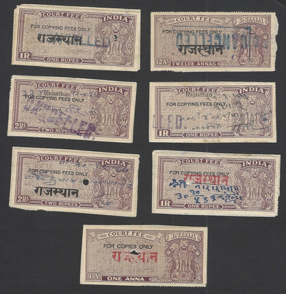 India 1948 Ashoka COPY FEES x 15 upto 2R (15)