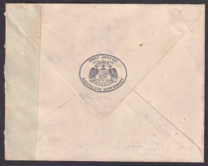 India CHIEF JUSTICE BAHAWALPUR GOVERNNMENT crested envelope used