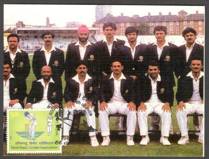 India Special CRICKET card 500th Test Match of India KAPIL DEV
