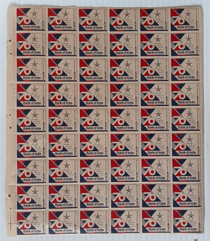 AOP India Bank of India 70 Years labels sheet of 54 MNH