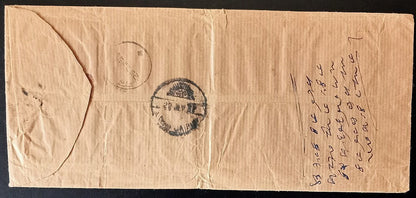 India Jaipur State 1937 STATE POSTAL DEPARTMENT letter & envelope
