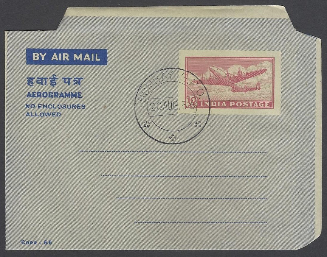 AOP India aerogramme air letter 10a canc 1956