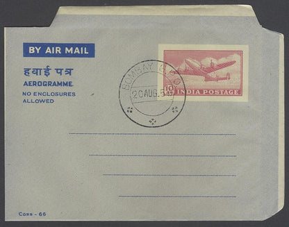AOP India aerogramme air letter 10a canc 1956