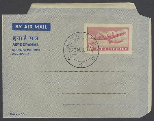 AOP India aerogramme air letter 10a canc 1956