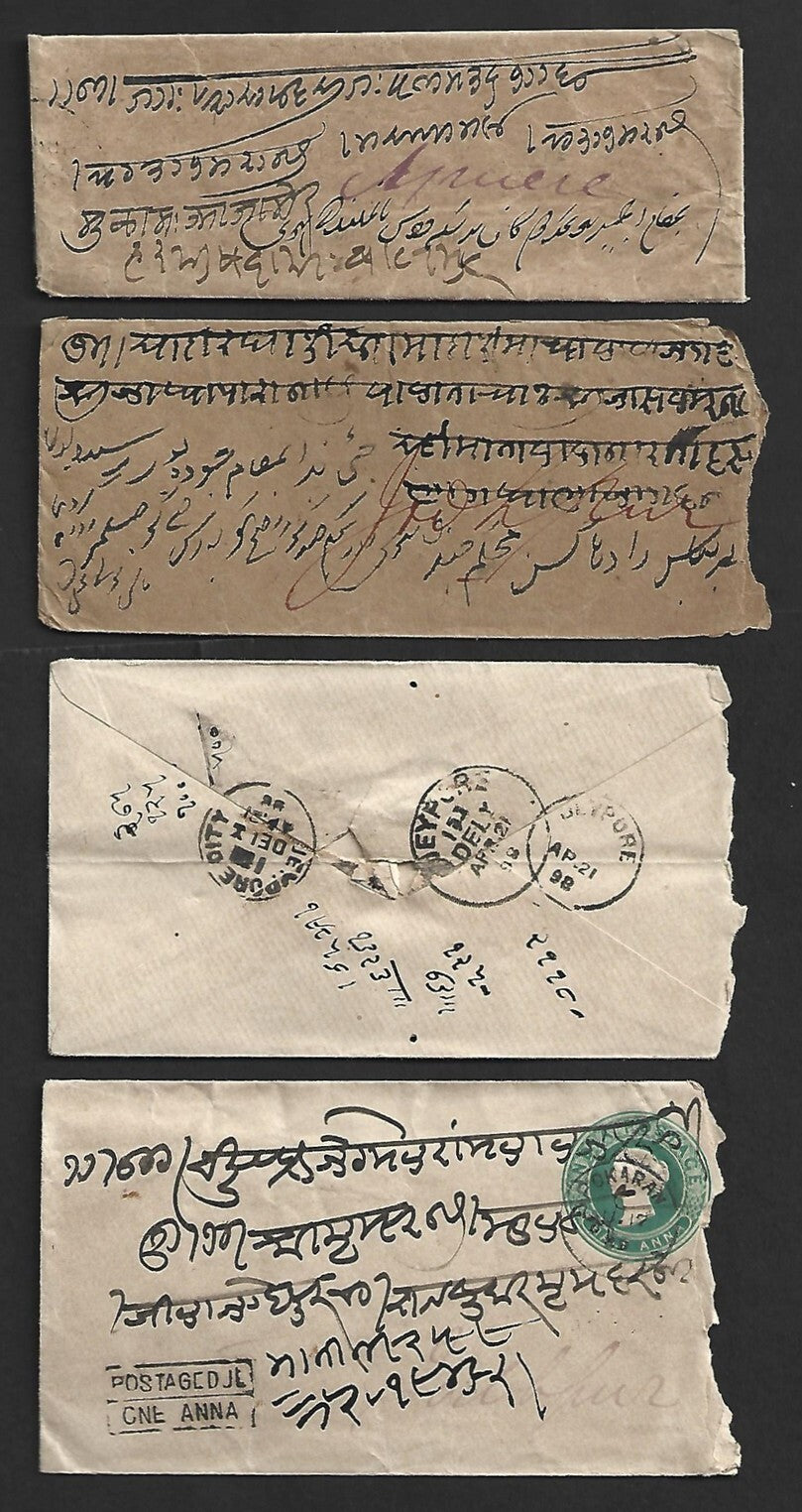 AOP India 1870s-1932 postage due covers (9)