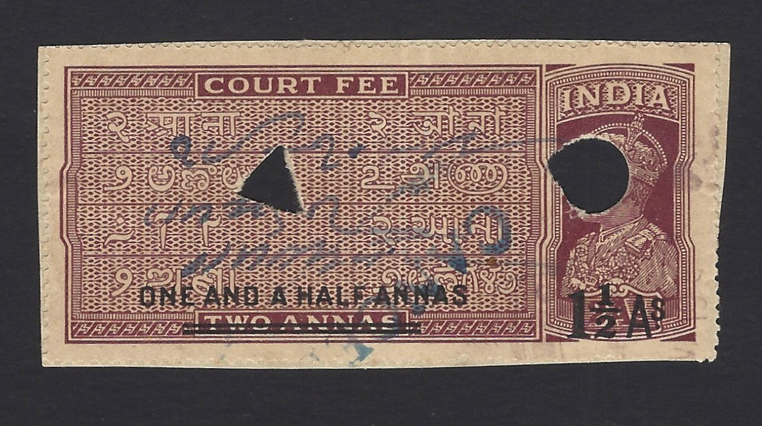 India KGVI 1 1/2a on 12a provisional Court Fee