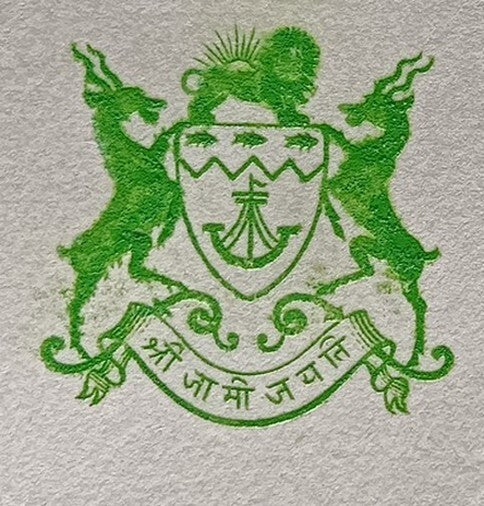 India 1940 crested letter NAWANAGAR STATE