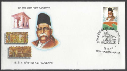 AOP India 3R commemorates FDC First Day cover collection (36)