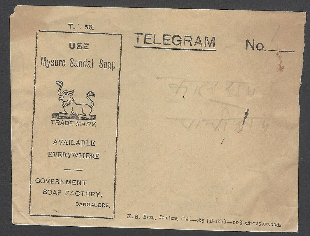 AOPIMT India telegraph envelope with SANDAL SOAP advertisement wi contents 1932