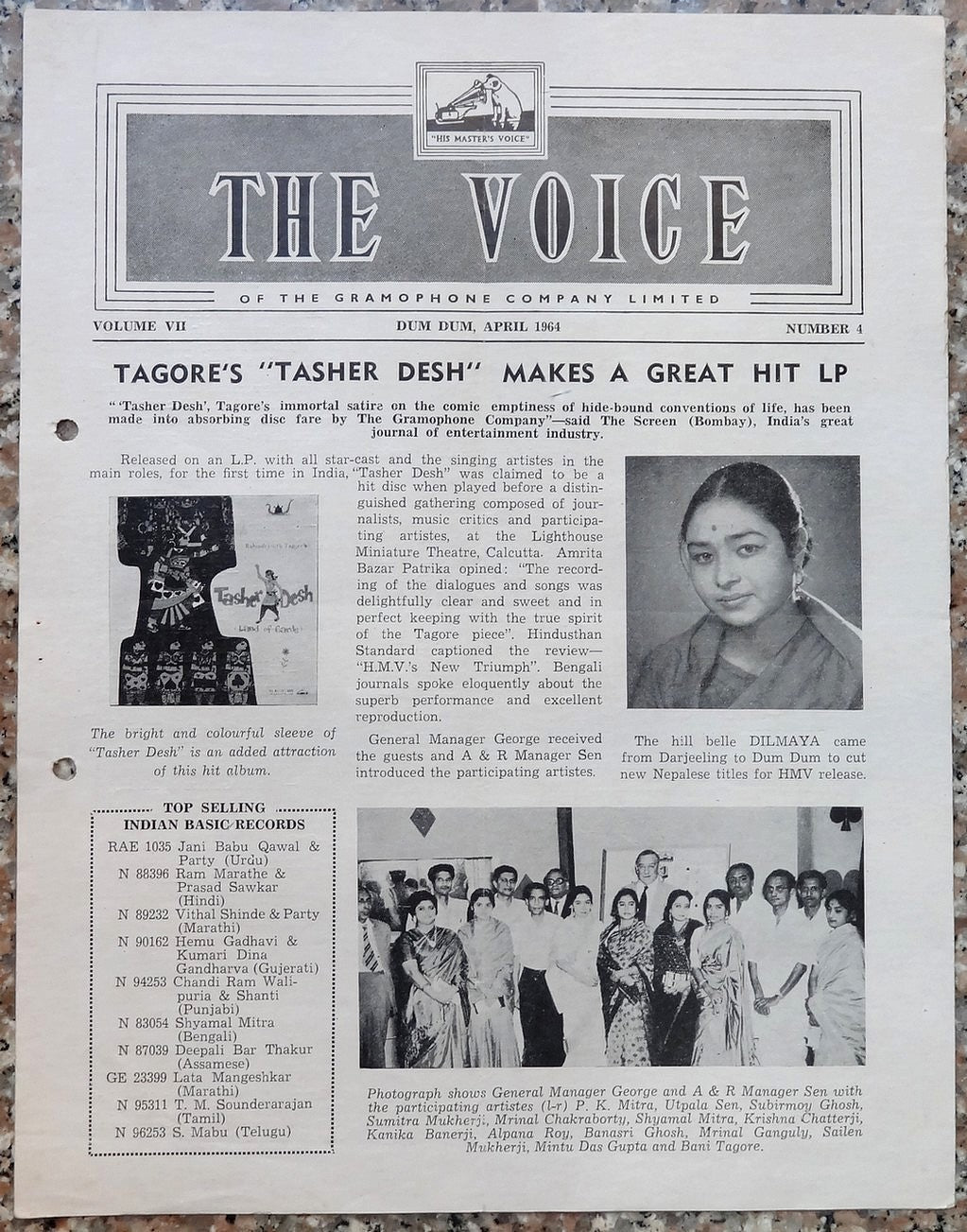 India THE VOICE April 1964 HMV Magazine - Nepali Singer DILMAYA