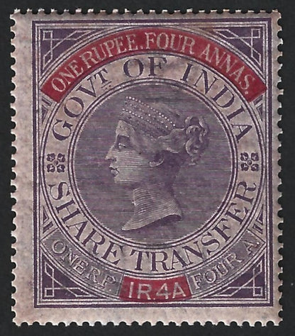 India QV 1866 Court Fee 1R4a MNH