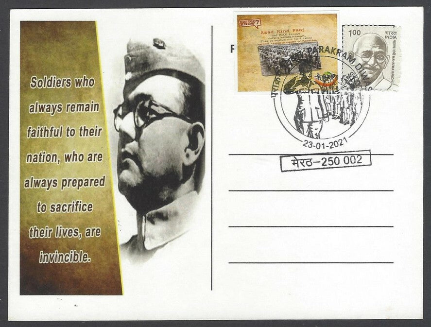AOP India Nitaji Subhas Chandra Bose 2021 Victory Day maxi card with label