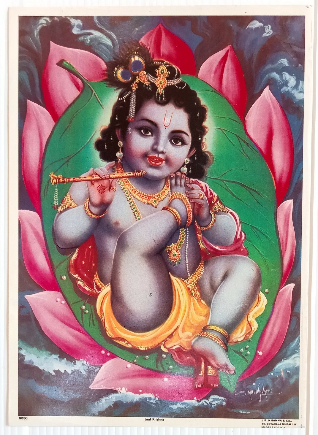 AOP India LEAF KRISHNA J. B. Khanna 9.5" x 13.5" vintage Hindu poster