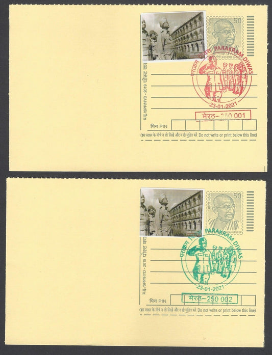 AOP India Netaji Subhas Chandra Bose special cards with labels (2)