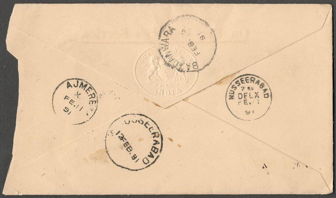 AOPIMT India 1891 OHMS BEARING cover 