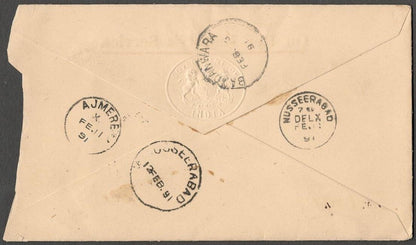 AOPIMT India 1891 OHMS BEARING cover 