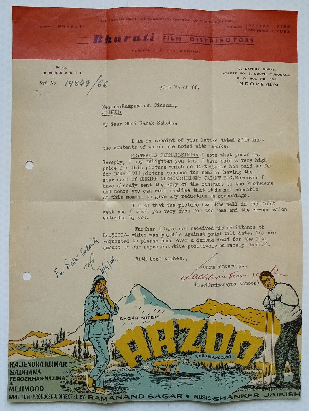 (AOP) Bollywood : ARZOO Shammi Kapoor illustrated distributor's letterhead 1966
