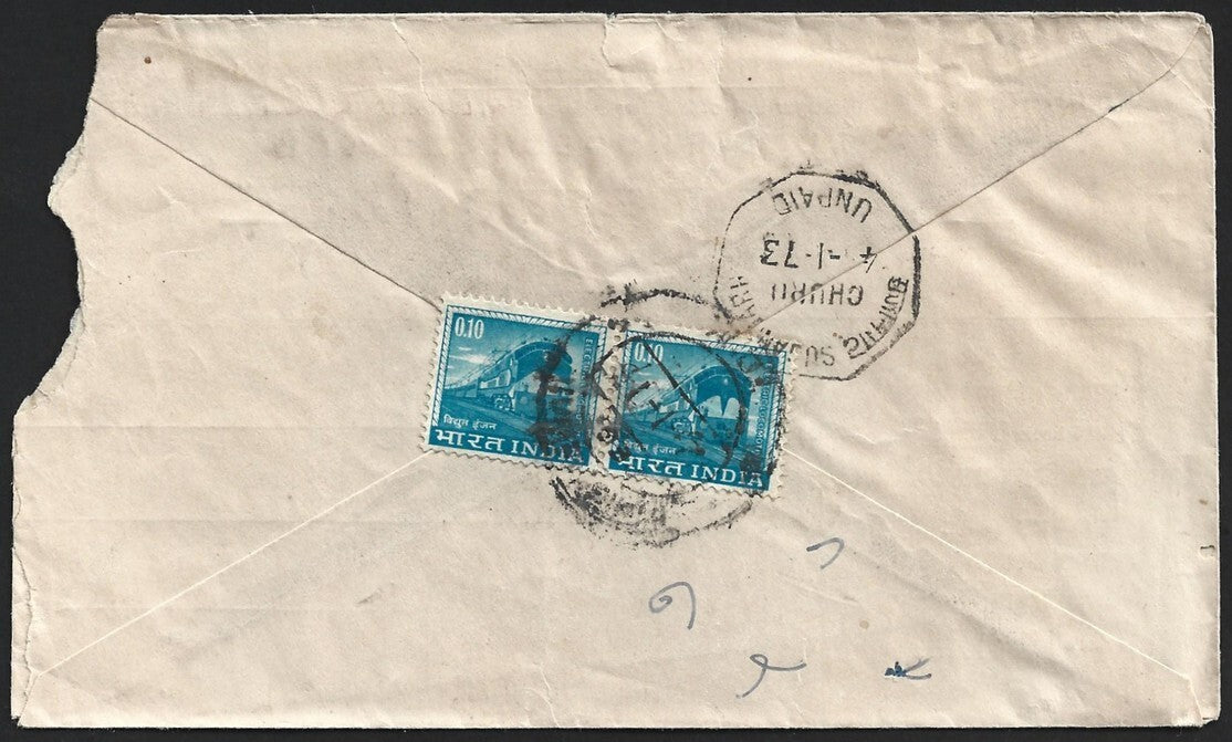 (AOP) India REFUGEE RELIEF TAX DUE (10p) 3-line hs irregular use on 1973 cover