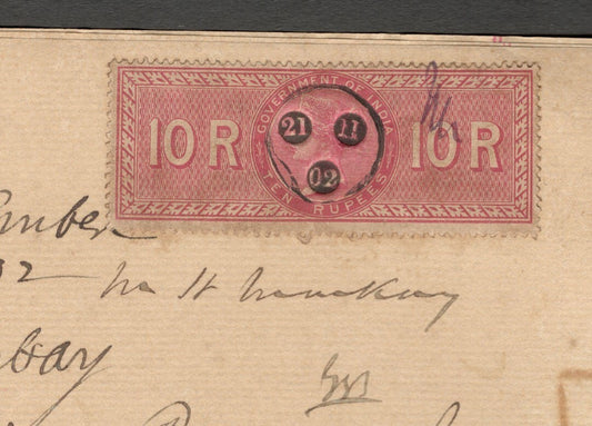 AOP India QV Queen Victoria 1868 Special Adhesive 10R on 1902 indenture 7 pgs