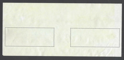 India 2004 Agra Fort Aga Khan miniature sheet commercially used