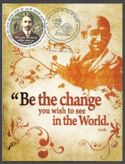 AOP India MAHATMA GANDHI 150th Birth Anniversary Year slogan on Special card
