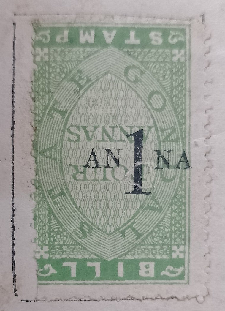 India Gondal State revenue 1a on 4a green – overprint inverted on small document