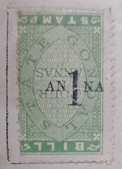 India Gondal State revenue 1a on 4a green – overprint inverted on small document