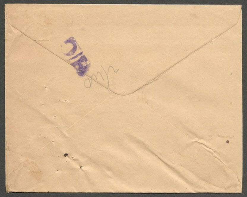 AOP India Overseas Communications Service FOREIGN TELEGRAM envelope used LT hs
