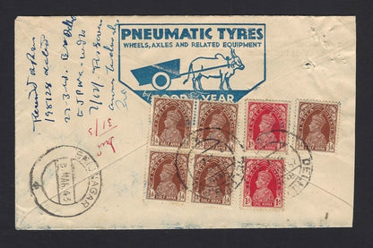 India advertisement cover GOODYEAR PNEUMATIC TRYES FOR BULLOCK CARTS 1943