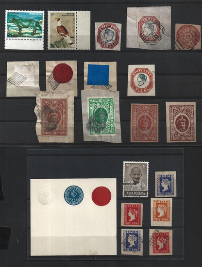 India & neighbours collection of forgeries & fakes
