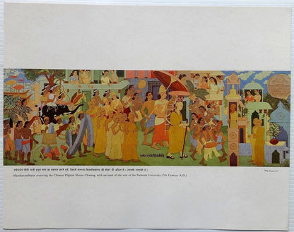 India vintage print Mural painting Harshvardhana receiving Chinese Hsuan Chwang
