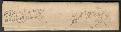 India Jaipur 1888 pre stamp cover black bearing hs Jaipur to Khandela