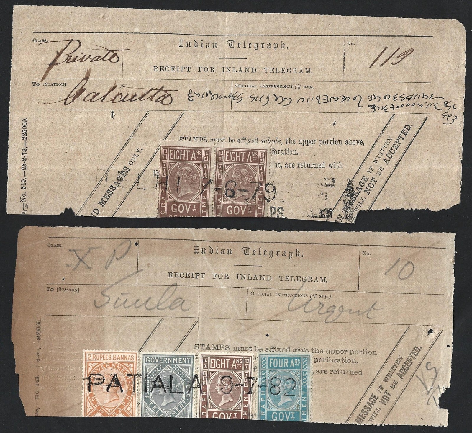 India 1876-1906 collection of telegraph receipts used from 12 different towns