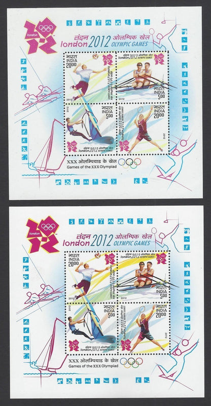 India 2012 Olympics S/S printed on gummed side error MNH